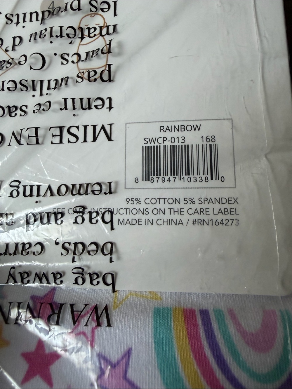Little Celebrity Rainbow 2 Piece Swaddle Set. NWT. - Picture 3 of 3